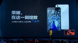 گوشی Huawei Honor 6 معرفی شد 35 گوشی Huawei Honor 6 معرفی شد 14