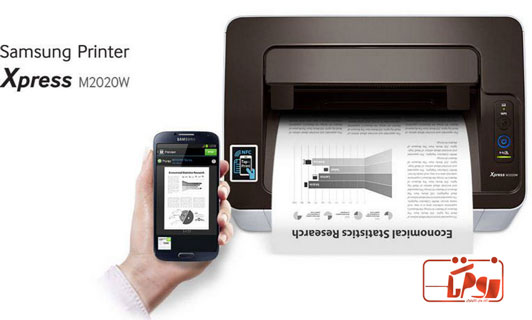 کمپانی سامسونگ چاپگر های جدید خود را با تکنولوژی NFC وارد بازار کرد.