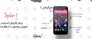 جی ال ایکس