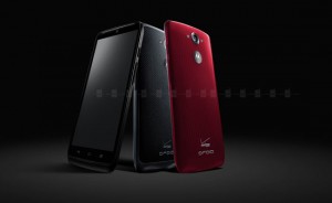 شگفت انگیزترین گوشی هوشمند موتورولا : Motorola DROID Turbo 30 گوشی موتورولا دروید توربو