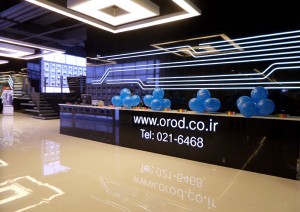 افتتاح فروشگاه OROD در بازار چارسو روز شنبه ساعت 16 21 افتتاح فروشگاه OROD