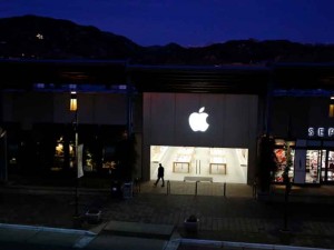 اپل ترموستات های Nest Labs را از فروشگاه های آمریکا جمع میکند 32 اپل ترموستات های Nest Labs را از فروشگاه های آمریکا جمع میکند