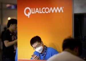 امکان تفکیک Qualcomm میتواند به پیوند با Intel منجر شود 17 امکان تفکیک Qualcomm میتواند به پیوند با Intel منجر شود