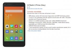 مشخصات گوشی شیائومی Redmi 2 Prime 34 مشخصات گوشی شیائومی Redmi 2 Prime