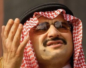 شاهزاده سعودی 5 درصد از سهام توییتر را خرید 19 شاهزاده سعودی 5 درصد از سهام توییتر را خرید