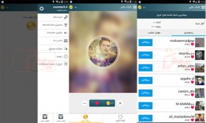 لایک بگیر اینستاگرام