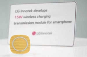 LG:توانسته ایم سرعت شارژ بیسیم را به سرعت شارژ با سیم برسانیم 30 فناوری جدید ال جی در حوزه ی شارژ بی سیم گوشی