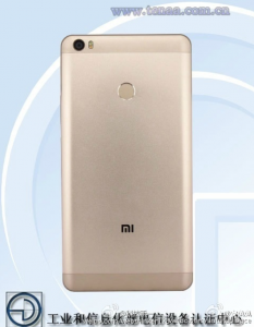 فبلت شیائومی Mi Max