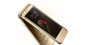 با گوشی جدید سامسونگ آشنا شوید Veyron 20 Samsung 2017