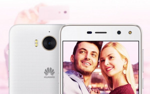 هواوی در سکوت از تلفن همراه Huawei Y5 2017 پرده برداری کرد 4