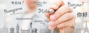 آموزش همزمان چند زبان