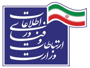 وزیر ارتباطات و فناوری