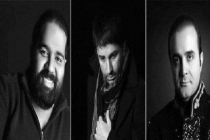 شکایت از رضا صادقی و علی لهراسبی و سینا سرلک