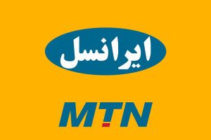 ایرانسل