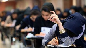 وزیر علوم : مهلت حذف کنکور باید تمدید شود 18 حذف کنکور
