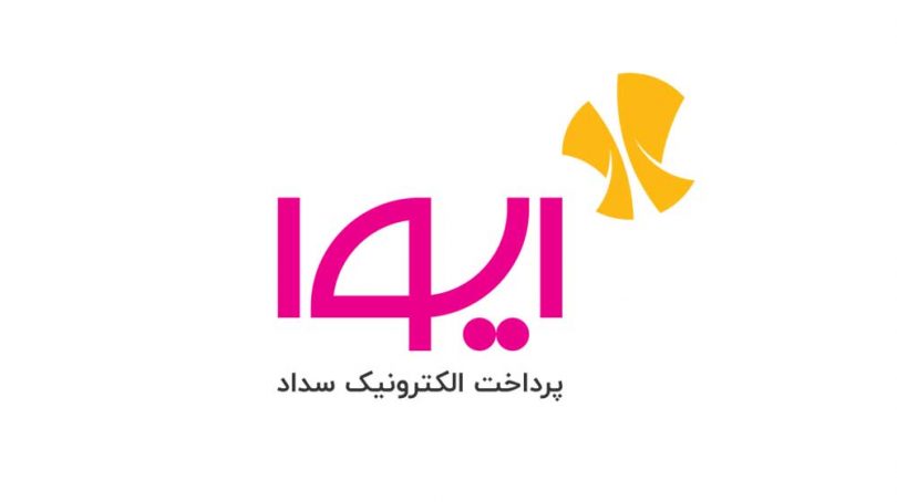 اپلیکیشن‌ ایوا