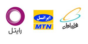 حجم اینترنت
