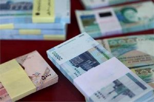 واریز یارانه آذر 97