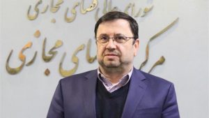 فیلتر اینستاگرام