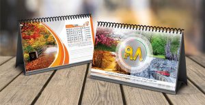تقویم 98 در یک نگاه