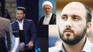 تعطیلی برنامه برنده باش