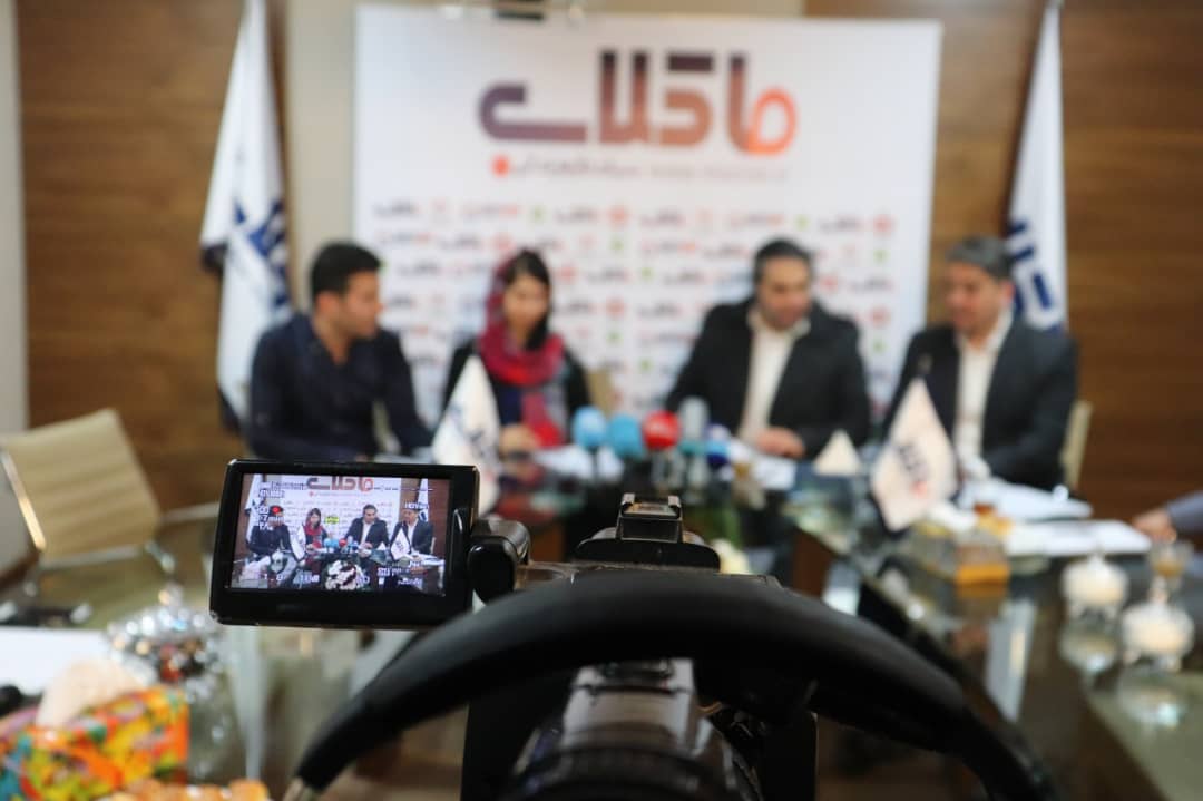 نشست خبری استارتاپ ماکلاب روز چهارشنبه برگزار شد. 10 نشست خبری ماکلاب