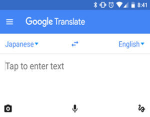 طریقه کار با گوگل ترنسلیت(Google Translate) برای ترجمه تصاویر و متن