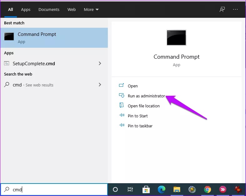 مرحله 2: File Explorer را باز کنید، گزینه This PC را پیدا کرده و روی آن دوبار کلیک کنید.