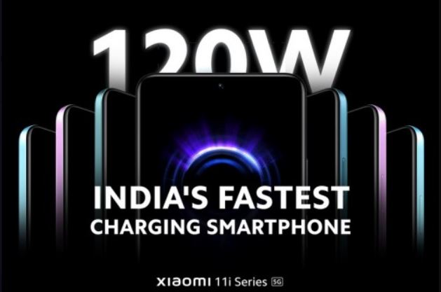 گوشی Xiaomi 11i Hypercharge در 6 ژانویه رونمایی می شود 6 گوشی Xiaomi 11i Hypercharge در 6 ژانویه رونمایی می شود