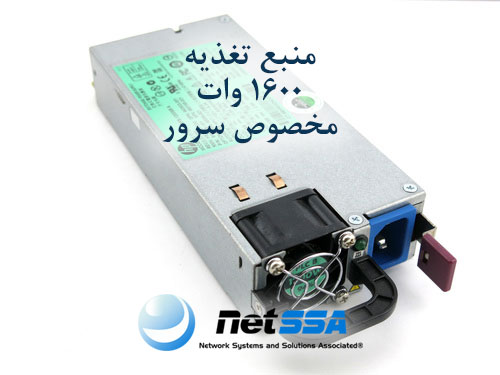 کانفیگ سرور dl380 اچ پی و مشخصات اصلی آن 10 کانفیگ سرور dl380 اچ پی و مشخصات اصلی آن