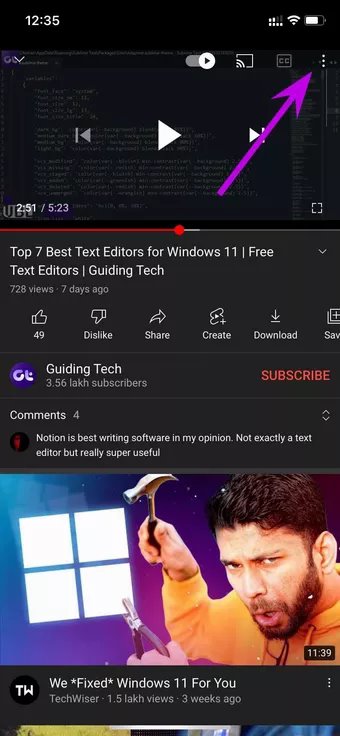 آموزش بالا بردن کیفیت ویدیوی یوتیوب در موبایل و وب 9 آموزش بالا بردن کیفیت ویدیوی یوتیوب در موبایل و وب