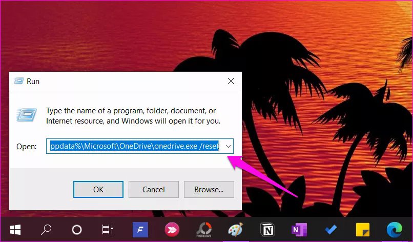 9 راهکار برای رفع مشکل حذف نشدن پوشه OneDrive در ویندوز 10 14 9 راهکار برای رفع مشکل حذف نشدن پوشه OneDrive در ویندوز 10