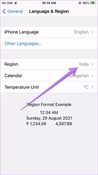 سریعترین راه حل برای مشکل عدم نمایش سابقه تماس در آیفون 12 سریعترین راه حل برای مشکل عدم نمایش سابقه تماس در آیفون