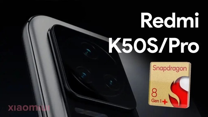 سری Redmi K50S با چیپست اسنپدراگون 8 نسل 1 پلاس در راه است