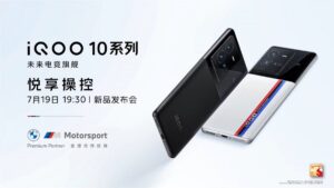 آشکار شدن طراحی گوشی iQOO 10 Pro