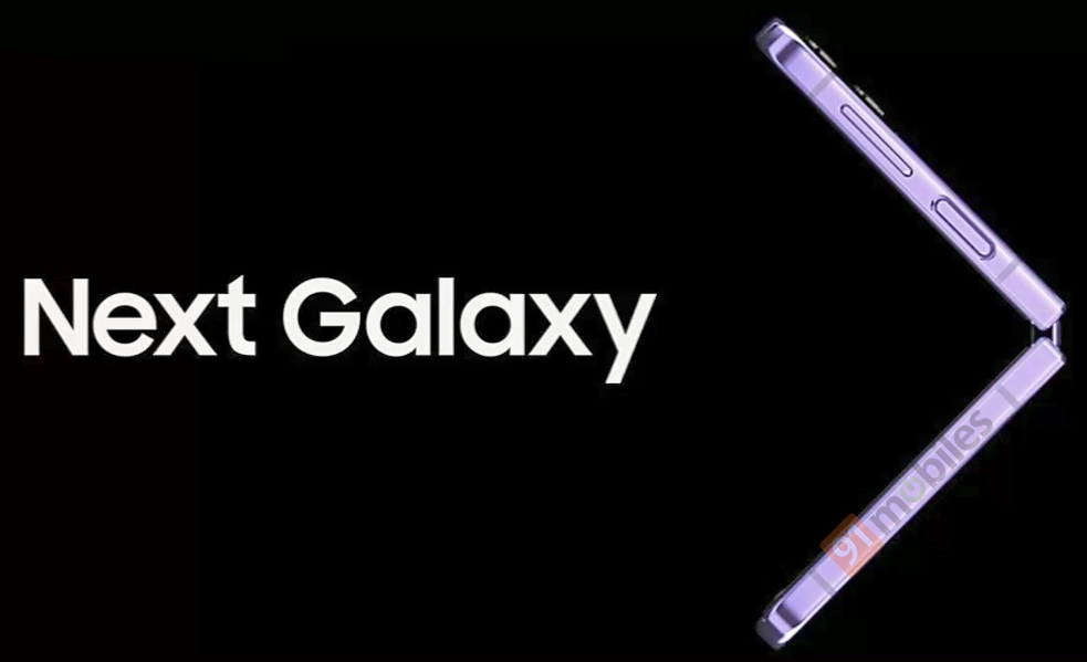 رویت شدن تصویر گوشی Galaxy Flip 4 سامسونگ 6 رویت شدن تصویر گوشی Galaxy Flip 4 سامسونگ