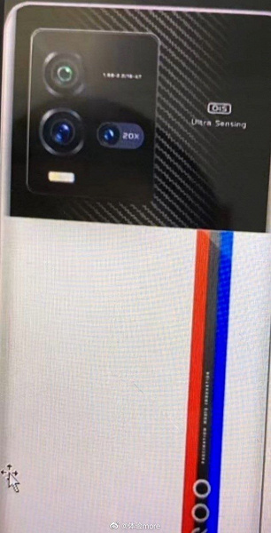 انتشار اطلاعاتی از گوشی iQOO 10 Pro 9 انتشار اطلاعاتی از گوشی iQOO 10 Pro