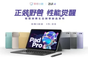 تاریخ رونمایی تبلت Xiaoxin Pad Pro 2022 لنوو فاش شد