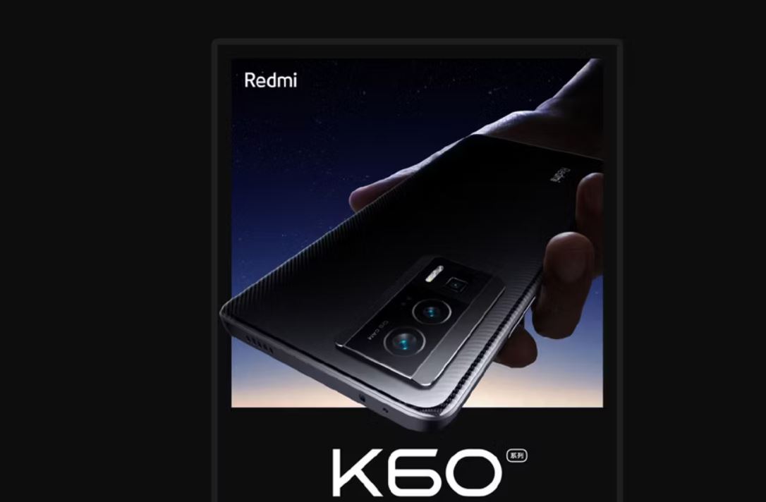 سری Redmi K60 هفته آینده معرفی می شود 6 سری Redmi K60 هفته آینده معرفی می شود