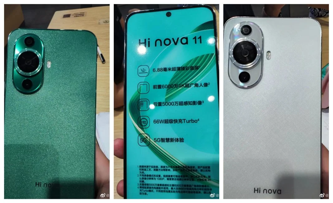 نسخه 5G گوشی هوآوی Nova 11 در راه است 6 نسخه 5G گوشی هوآوی Nova 11 در راه است