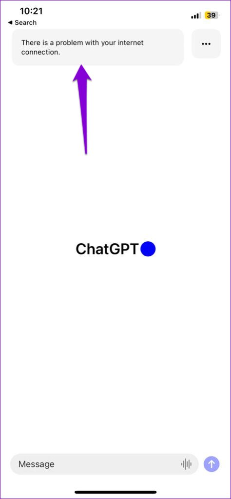 عدم کارکرد برنامه ChatGPT در آیفون