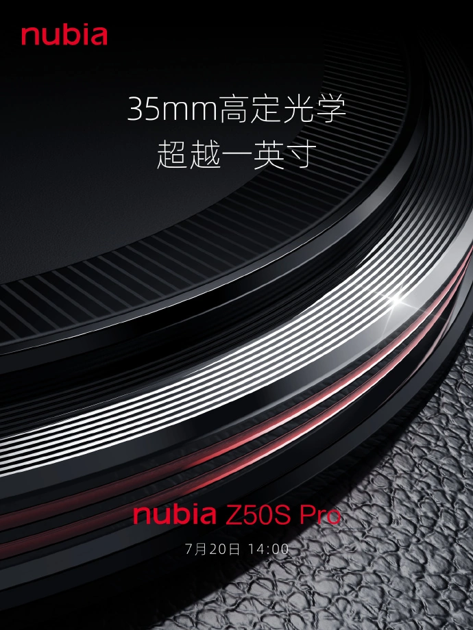تاریخ عرضه گوشی Nubia Z50S Pro مشخص شد 9 تاریخ عرضه گوشی Nubia Z50S Pro مشخص شد