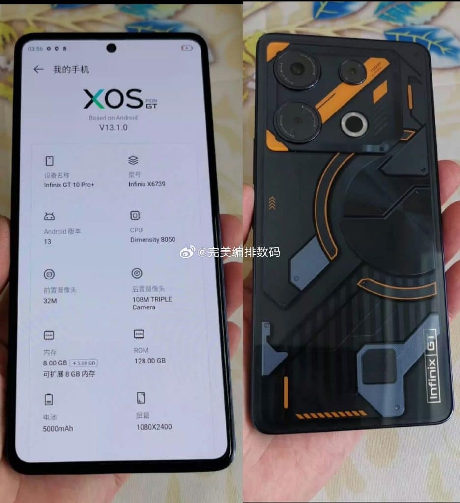 انتشار تصویر زنده گوشی شبه ناتینگ فون 2 برند Infinix 