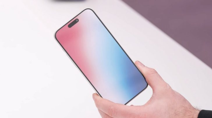 آیفون 15 پرو دارای حاشیه نمایشگر کم است 6 آیفون 15 پرو دارای حاشیه نمایشگر کم است