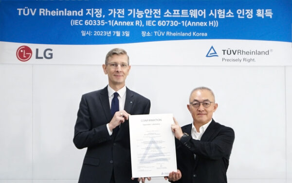 مرکز نرم افزار ال جی توانست گواهینامه مرکز TÜV Rheinland را کسب کند 6 گواهینامه از مرکز TÜV Rheinland