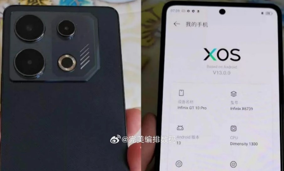 انتشار تصویر زنده گوشی شبه ناتینگ فون 2 برند Infinix