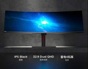نمایشگر منحنی لنوو ThinkVision P49w معرفی شد