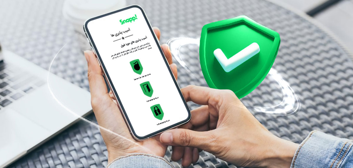 دعوت از هکر های کلاهسفید توسط اسنپ برای رفع باگ های امنیتی با هدایای ارزشمند 6 افزایش پاداش برنامه باگ بانتی اسنپ تا ۱۵۰ میلیون تومان