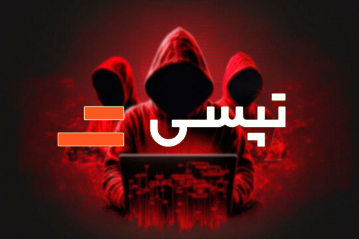گزارش کامل هک تپسی