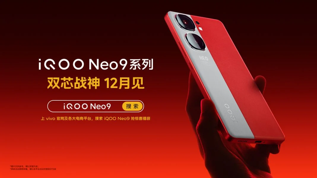آشکار شدن طراحی کامل گوشی آیکیو Neo 9 